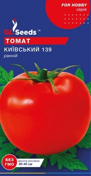 Семена Томата Киевский 139 ранний GL Seeds 0.25г