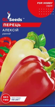 Семена перца сладкого Алексей ранний GL Seeds 0,25г