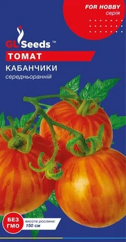 Семена Томата Кабанята GL Seeds 0.1г
