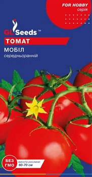 Насіння Томату Мобiл GL Seeds 0.25г