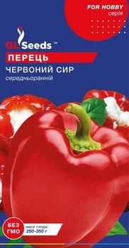 Семена перца сладкого Красный сыр GL SEEDS ранний 0,25г
