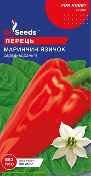 Семена перца сладкого Маринкин язычек GL SEEDS ранний 0,25г