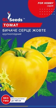 Семена Томата Бычье сердце желтый GL Seeds 0.1г