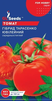 Семена томата Гибрид Тарасенко Юбилейный TM GL Seeds 0,15г
