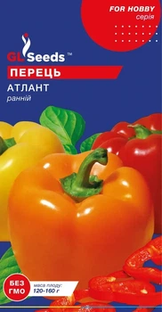 Семена перца сладкого Атлант гранний GL Seeds 0,25г