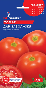 Семена Томата Дар Заволжья GL Seeds 0.5г