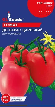Насіння Томату Де-барао Царський GL Seeds 0.1г