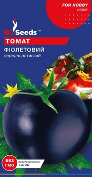 Семена Томата Фиолетовый GL Seeds 0.1г