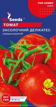 Семена Томата Засолочный деликатес GL Seeds 0.15г