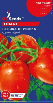 Семена Томата Большая девочка GL Seeds 0.1г