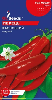 Насіння перцю гострого сорт Кайєннський GL SEEDS середньоранній 0,2г