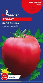 Насіння Томату Настенька GL Seeds 0.1г