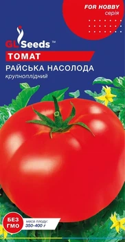 Насіння Томату Райська насолода GL Seeds 0.15г