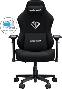 Крісло геймерське ігрове Anda Seat Phantom 3 Pro Size L до 100 кг Black Fabric (AD18YC-06-B-F)
