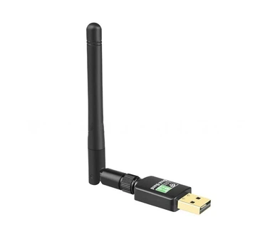 Wi-Fi/Bluetooth адаптер USB двухдиапазонный 600M с антенной