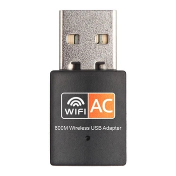 USB WiFi адаптер двуапазонный 2,4 ГГц/5 ГГц, 600 Мбит/с USB вай фай