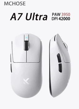 Ігрова миша MCHOSE A7 Ultra біла