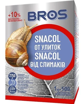 Гранулированное средство BROS Snacol 3GB 1100 г в картонной упаковке для длительного уничтожения улиток и слизней