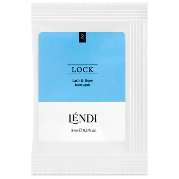 Lendi Складник для ламінування №2 New look, саше 3 мл
