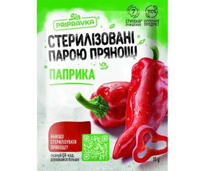Паприка молотая TM Приправка 15 g
