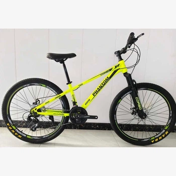Велосипед спортивный Corso 26" дюймов «PHANTOM» PH-26529