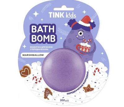 Бомбочка для ванны с предвидением Tink Marshmallow Kids 200 г
