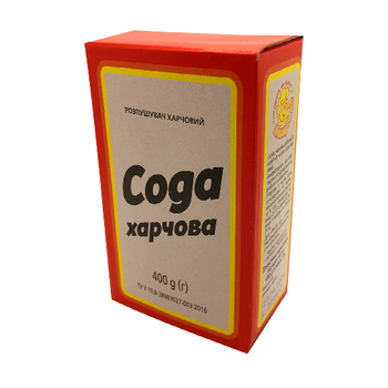 Сода харчова Monik 400 г (4820177392441)