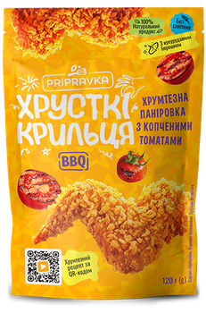 Хрумтезна паніровка з копченими томатами Хрусткі крильця BBQ Приправка 120 г (4820195514320)
