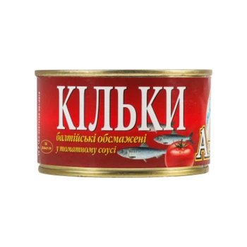 Кільки балтійські нерозібрані у томатному соусі Арктика 230 г (4820062447683)