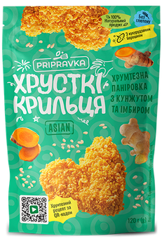 Хрумтезна паніровка з кунжутом та імбиром Хрусткі крильця Asian Приправка 120 г (4820195514337)