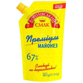 Майонез 67% Преміум Королівський смак 300 г (4820241520206)