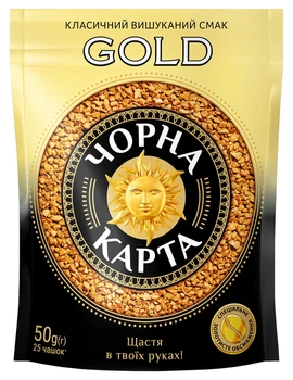 Кава розчинна Gold Чорна Карта 50 г (8719325020113)
