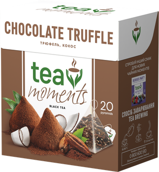 Чай чорний зі смаком шоколадного трюфеля Chocolate Truffle Tea Moments 20 пірамідок (4823118600278)