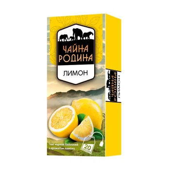 Чай чорний з ароматом в пакетиках 20 шт Лимон / Lemon Чайна родина 30 г (4823118602227)