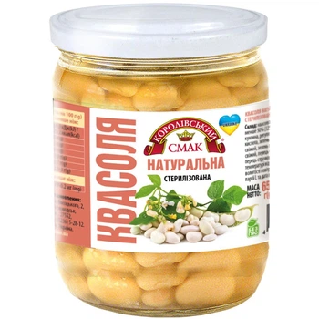 Квасоля натуральна стерилізована Королівський смак 520 г (4820241523610)