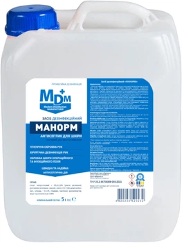 Засіб дезінфекційний MDM Манорм 5 л (4820246520232)
