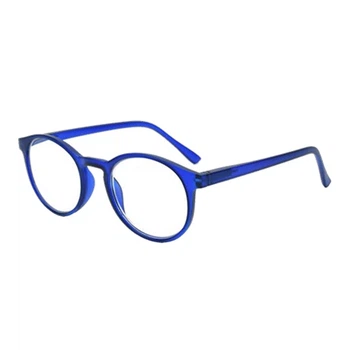 Окуляри для читання Sanico MQR 0112 EASY IRIS +2.50 Blue