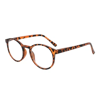 Очки для чтения Sanico MQR 0113 EASY IRIS +2.50 Turtle