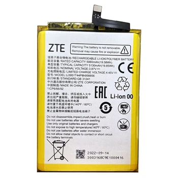 Аккумулятор для ZTE Blade V40, Li3951T44P8h956656, 5130mAh, PRC