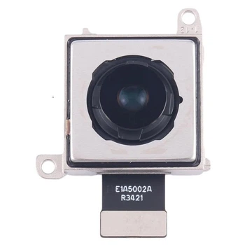 Камера Xiaomi 14 основная, Wide, 50MP, PRC