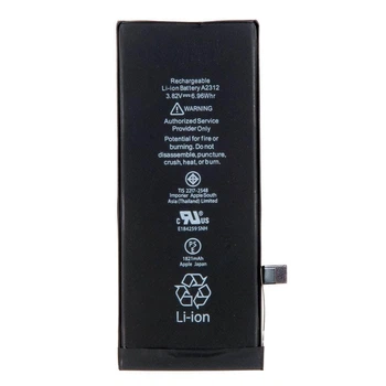 Аккумулятор iPhone SE 2020 A2312, 1821mAh, G+OCA PRo