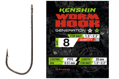 Крючки Azura Kenshin II Worm Hook Special Bent PTFE №8 (10шт/уп) (6118010005)