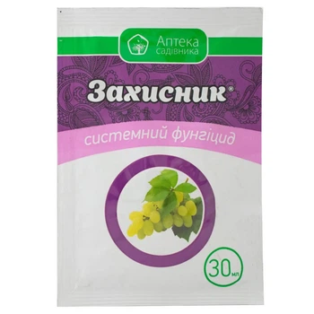 Фунгицид Захисник Ukravit 30 мл