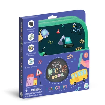 Дорожная книга для рисования "Транспорт" DoDo Toys 301046, 6 цветных маркеров