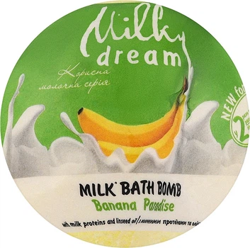 Бомбочка для ванн Milky Dream Райский банан с молочными протеинами 100г
