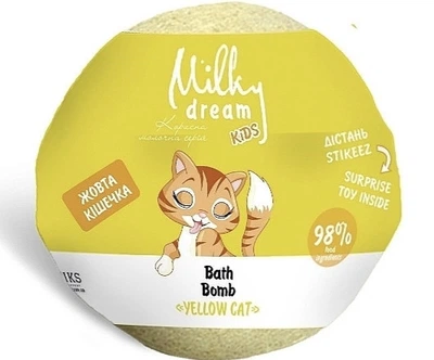 Детская бомбочка для ванн Milky Dream Желтая кошечка Kids 100г
