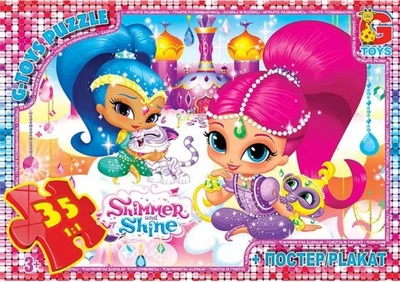 Пазлы детские G-Toys Шиммер и Шайн 4 вида