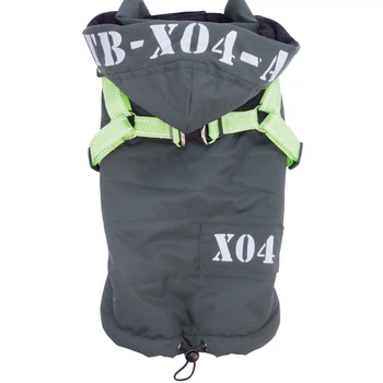 Зимнее пальто для собак с капюшоном и светоотражающей шлеей X04 2 in 1 Dog Coat Hood Nobby Серый 40 см