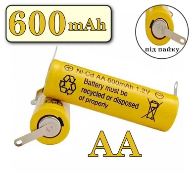 Аккумулятор NI-Cd AA 600 mAh 1.2V под пайку (1 штука)