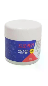 PRO-CAINE 12.5%, Крем-анестетик, 50g